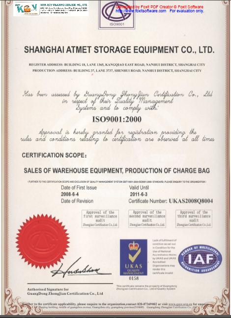 ISO 9001:2000 Sản phẩm Túi khí chèn hàng